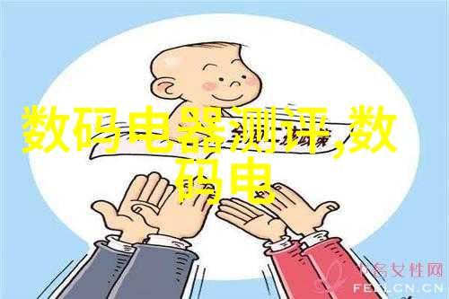 2020年现代新款客厅效果图轻奢风格与科技融合的家居艺术