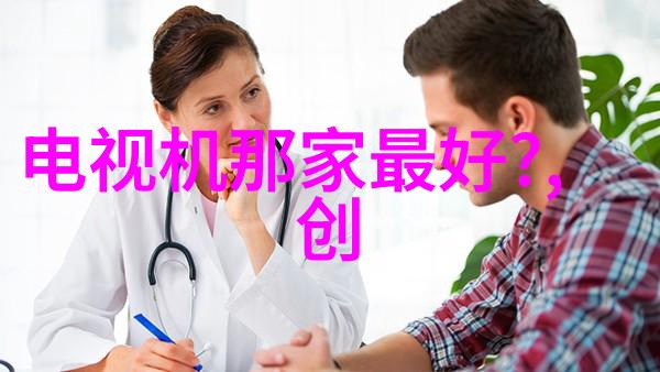 送男朋友什么花最好-选择心意传递的完美伴侣送花指南