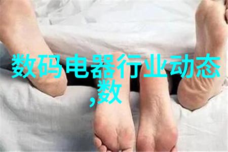 化工实验室设备我在这里向你介绍的就是那些让我们每天忙碌的伙伴们