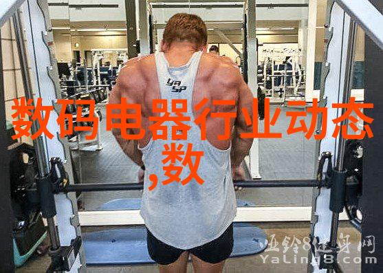 主题我来告诉你实验室离心机的原理及使用怎么回事