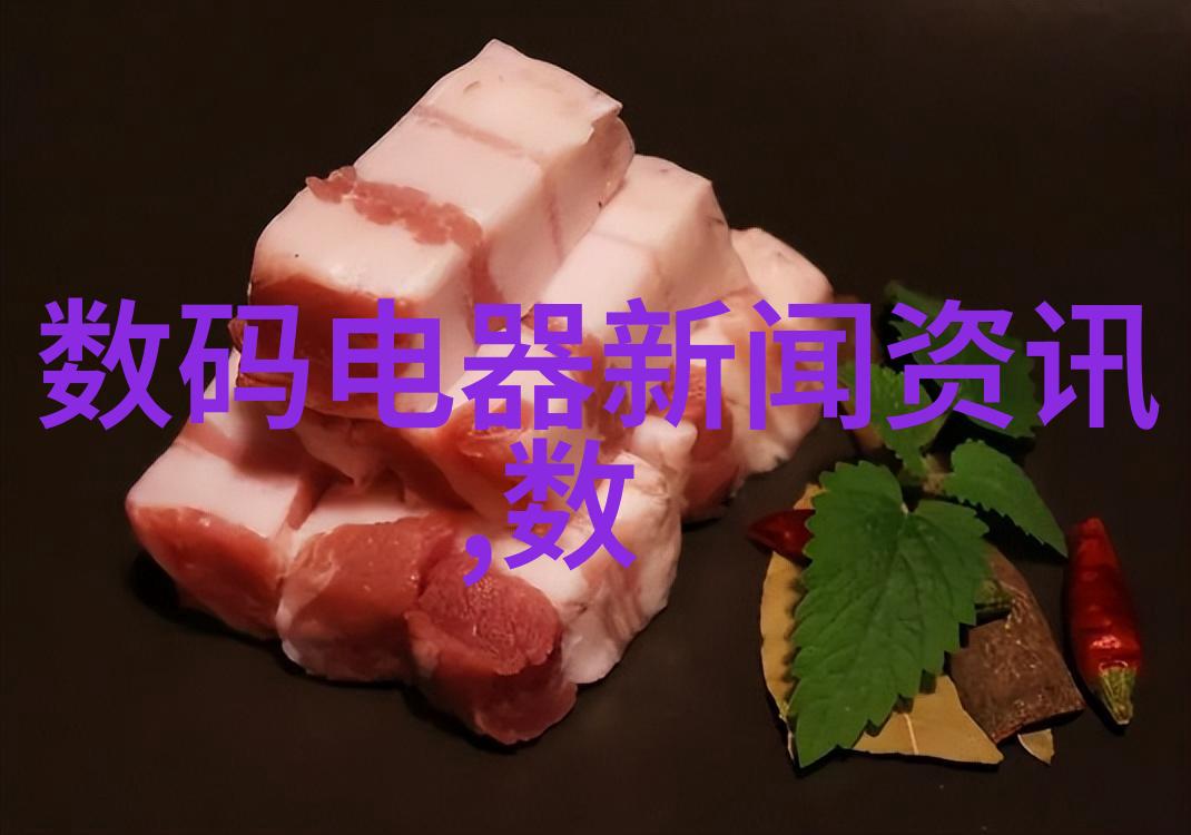 降膜蒸发器水分的飞行俱乐部