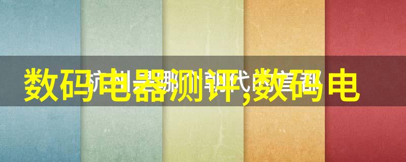 在民事诉讼过程中证据的收集和准备又该如何进行