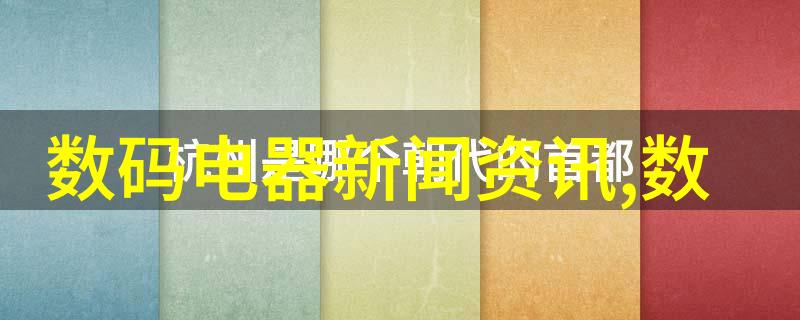 碳酸镍电池高效能的储存解决方案