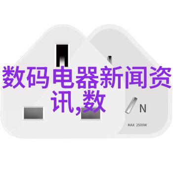 未来技术发展下小型蒸气发动机可能会带来哪些变化