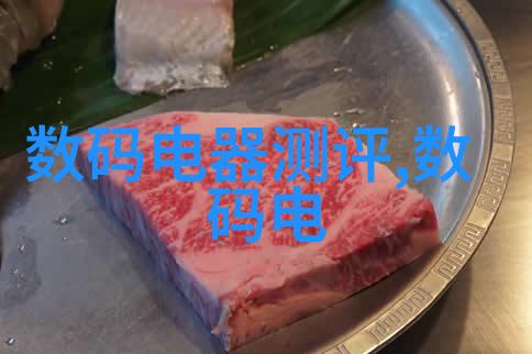 超级机器人大战30机械纪元的终极觉醒