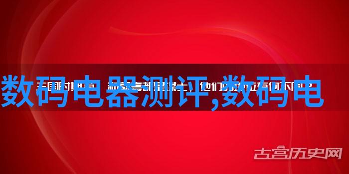 家居装修图片-精致生活家居装修案例欣赏与设计灵感分享