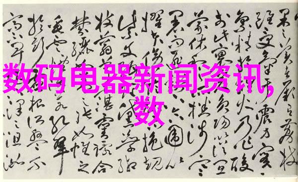 三相电多功能粉碎机-高效破碎器三相电驱动的全能粉末化解决方案