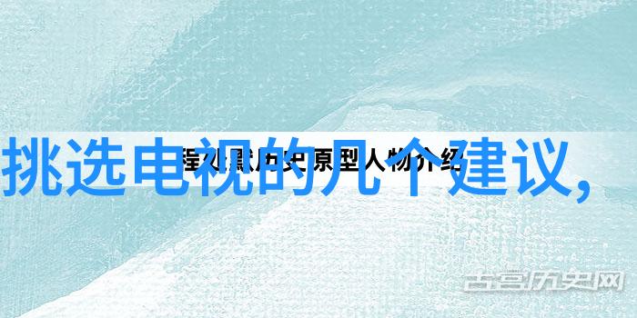 努力不懈坚持不辍我的北山人資測評系統學習日誌