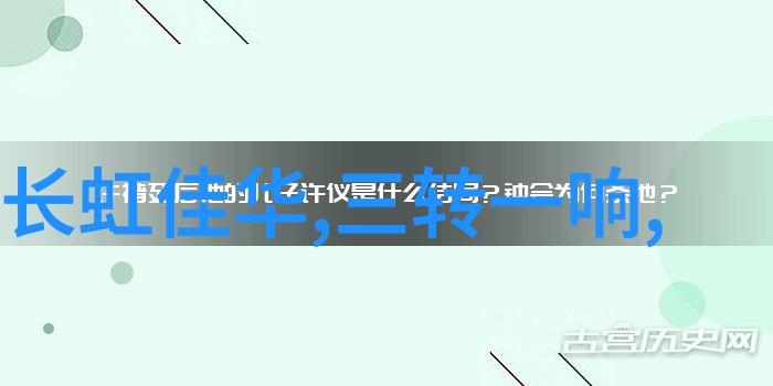 如何利用自然光在广州市内进行创意性的室外摄影实践