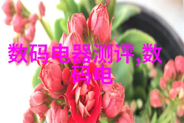 数字化转型如何改善水利行业的决策支持系统