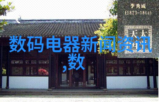 环保要求促使了哪些创新变革在新型机械传动技术上发生了变化呢