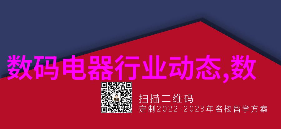 简约风格下的客厅装修效果图轻盈时尚的生活空间设计