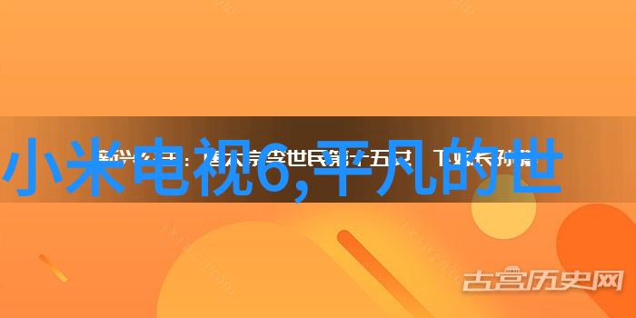 家庭局部改造装修我的小窝变身温馨角落