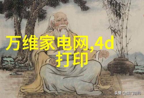 传奇sf穿越时空的奇幻征程