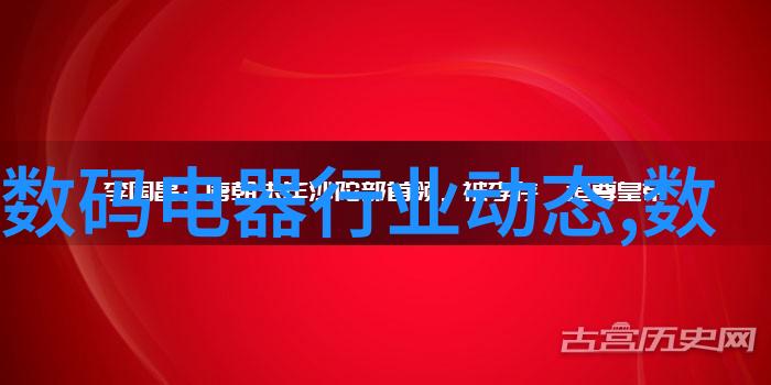 理想的视觉体验电视尺寸与客厅大小配比的艺术