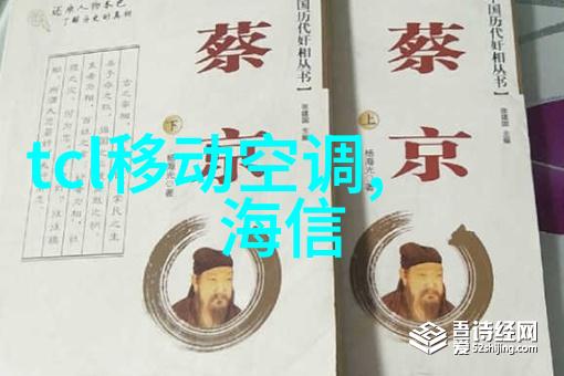 化学工艺的精巧舞蹈设备布置图的艺术之美