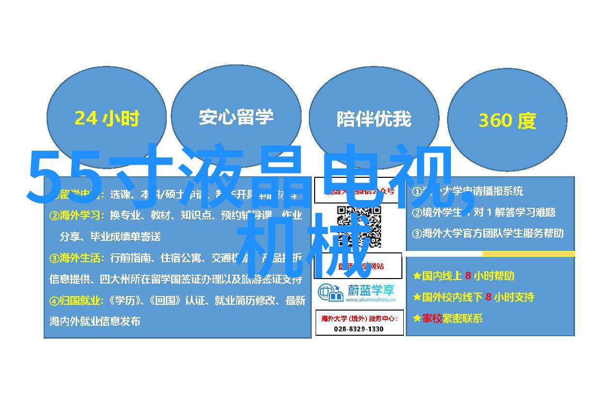 反应釜共线系统提升化学工艺生产效率的关键技术