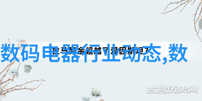 环保行动家门口空气净化器无缝回收服务