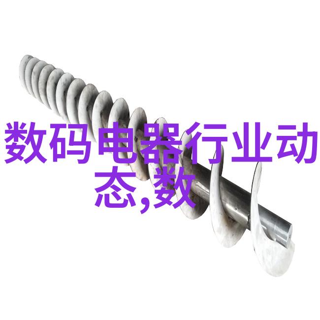 MEMS传感器的8大工艺挑战及其在物品中的应用原理解析