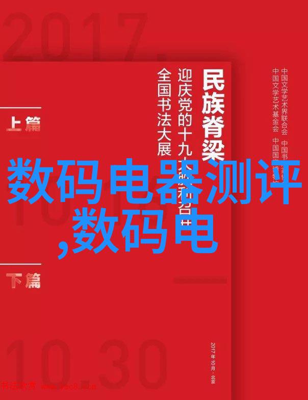 怎样将家具布局优化增强客厅的交往氛围