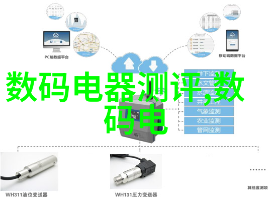 在家创业手慢无限时抢购 Apple Watch S7原价1600元现折至599元让年末狂欢不再遥远