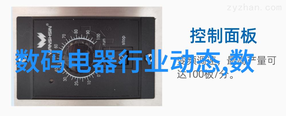 2023年最新装修风格效果图探索现代居家设计的新趋势与艺术灵感