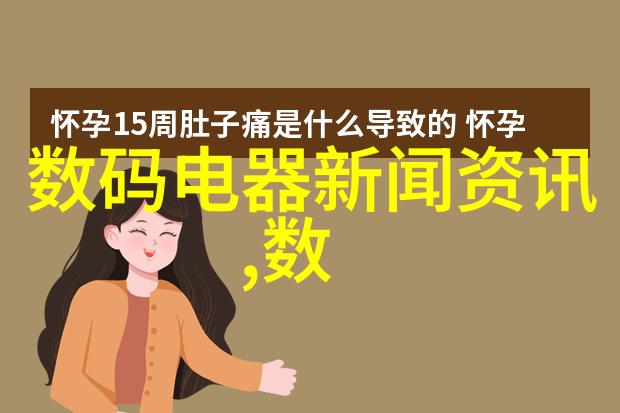 压缩机故障诊断如何识别压缩机损坏的关键迹象