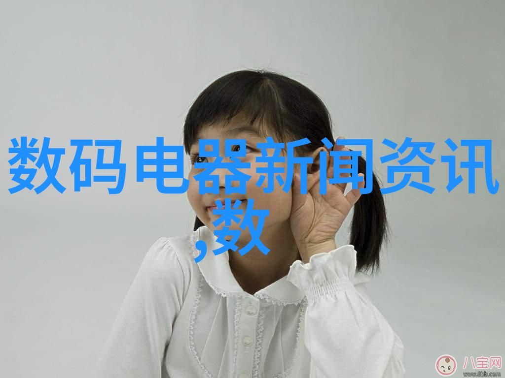 成都疫情中上菱冰箱如何排名但真相是无需恐慌