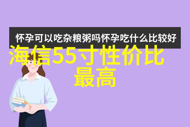 家居美学创意装饰指南