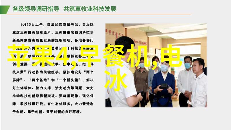 急招水电安装工5人300元一天专业水电维修服务