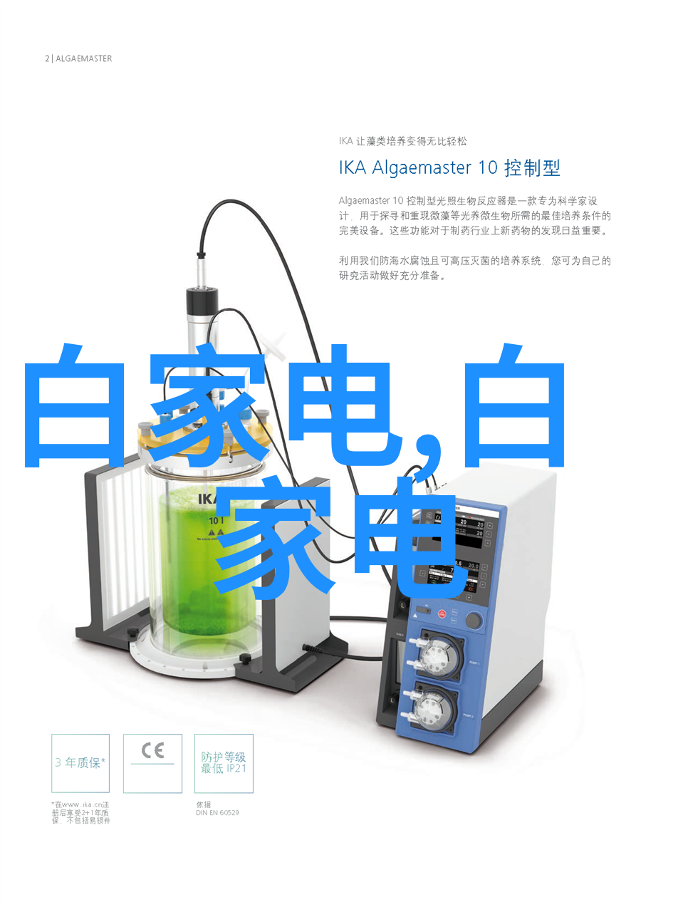 客厅装修设计图效果图-温馨舒适的家创意客厅装修设计图效果图解析