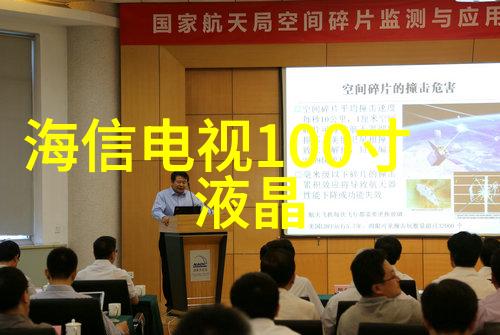 2024年全球智能音箱市场价值将高达300亿美元