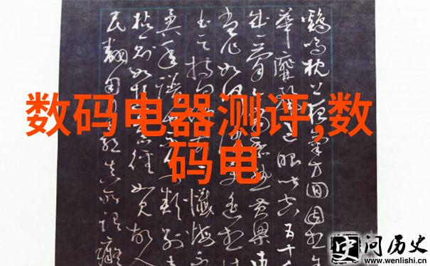 河南省专业技术人员公共服务平台智慧共享创新驱动的专业技术服务新高地