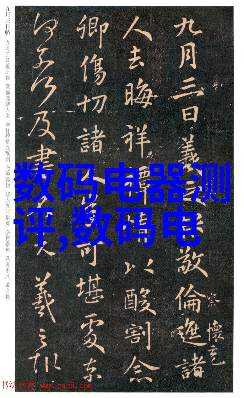 嵌入式工程师接私活网站泛华恒兴推出8通道模拟隔离调理板