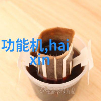 密桃成熟时33d粤语精致粤港澳文化