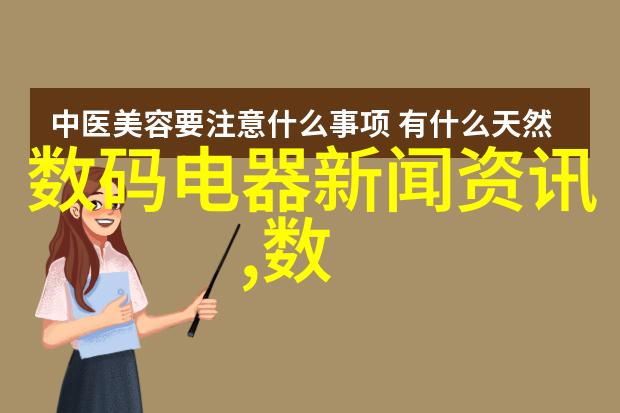 朱门绣户 PO18以唇喂水我家的猫咪偷偷爱喝口红酒