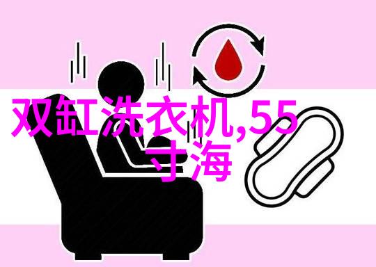 嵌入式系统开发的实用指南