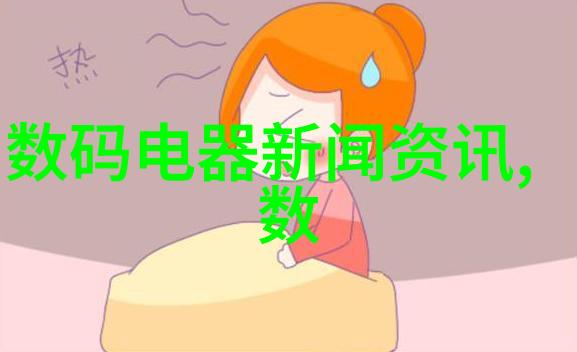 工控PLC设备的未来发展将如何塑造智能制造新篇章