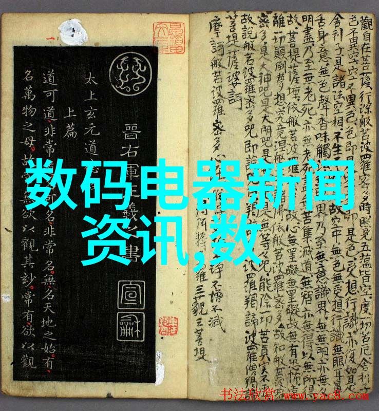 北京高低温试验箱助力定西烘干机回收探索可持续循环利用的智慧之旅