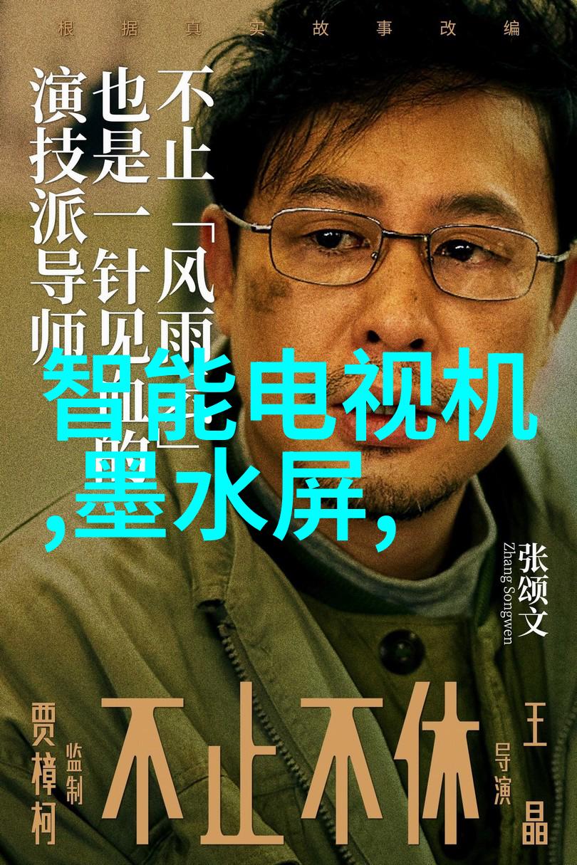 应用技术学院的教育革新融合理论与实践促进学生全面发展