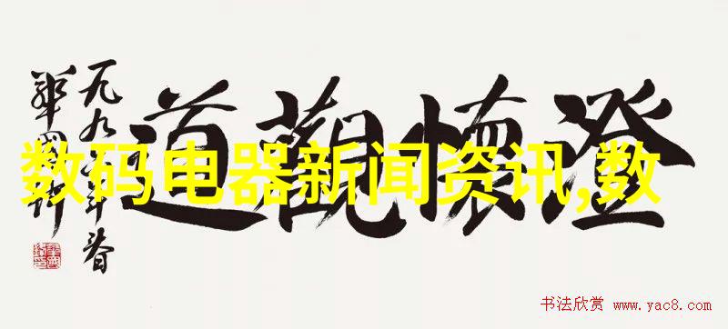 201不锈钢板价格多少钱一吨我都知道这回事儿