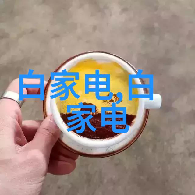 超纯水处理设备公司清澈源泉的守护者