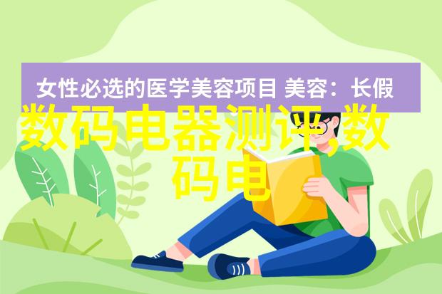 生活点滴我朋友的奇葩问题把女朋友弄成小喷泉是什么意思呀