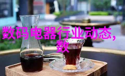 现代简约背景墙装修效果图客厅家居美学新趋势