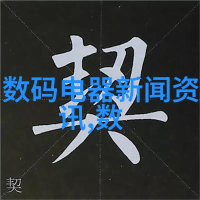 静夜思梦绘的床上世界