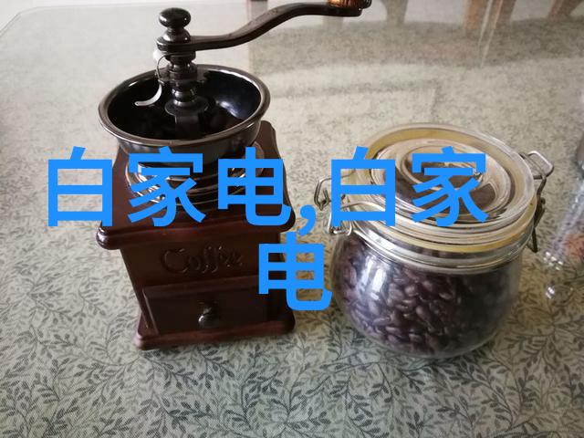 如何优化工控机笔记本的电源管理以适应长时间运行的任务