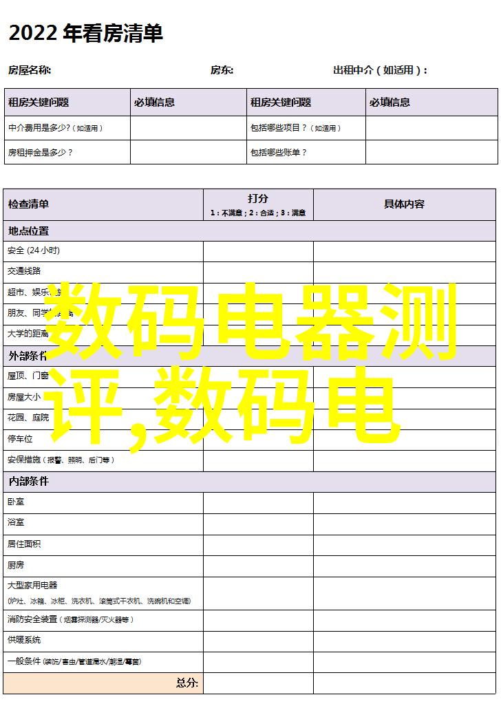 机器人瓦力银河英雄的逆袭之旅