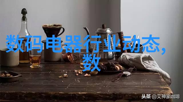 人物在设计隔离型RS-485收发器时需解决的七大难题与can总线共性问题汇总