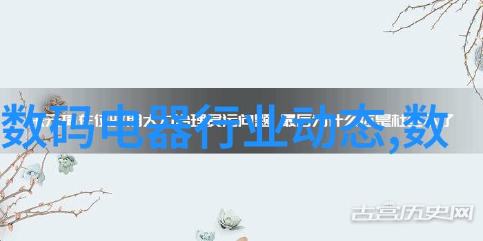 侧吸油烟机在现代厨房设计中的应用与创新研究