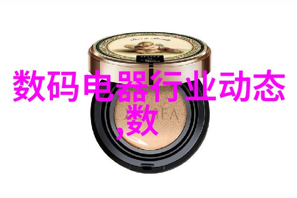 2021年客厅装修风格大赏时尚简约与复古的完美结合